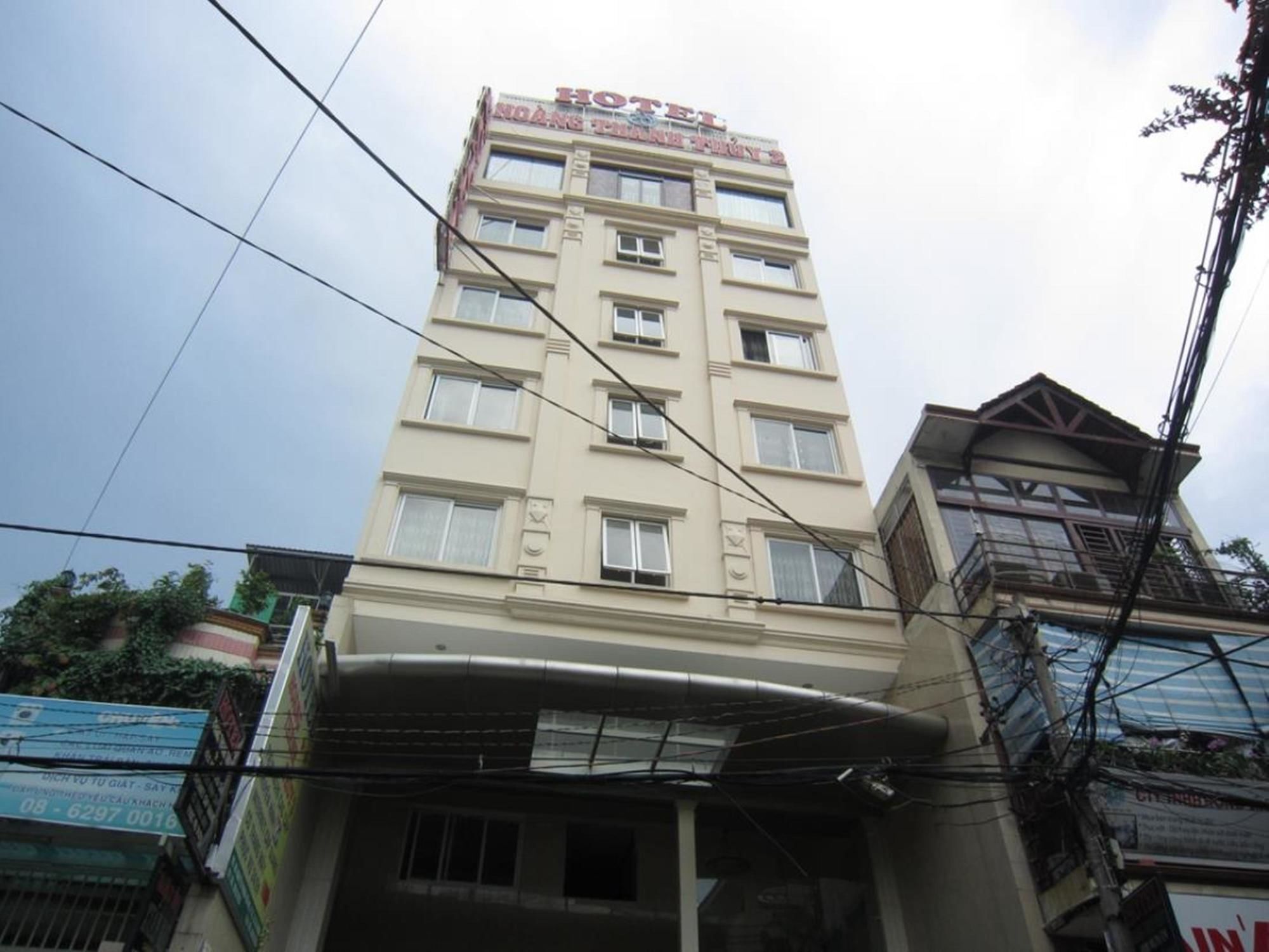Hoang Thanh Thuy Airport Hotel 2 - Gan Am Thuc Dem Cho Hoang Hoa Tham Хошимін Екстер'єр фото