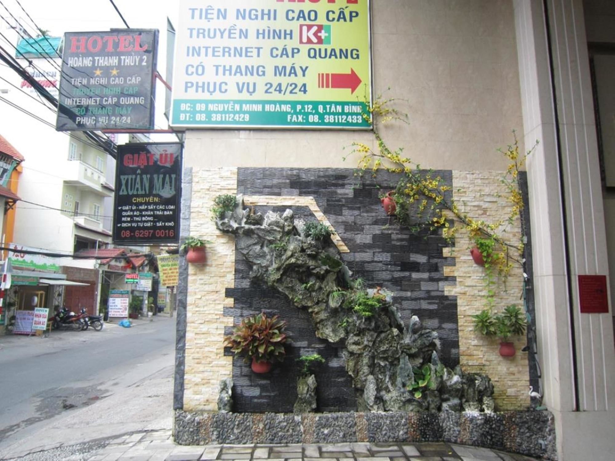 Hoang Thanh Thuy Airport Hotel 2 - Gan Am Thuc Dem Cho Hoang Hoa Tham Хошимін Екстер'єр фото