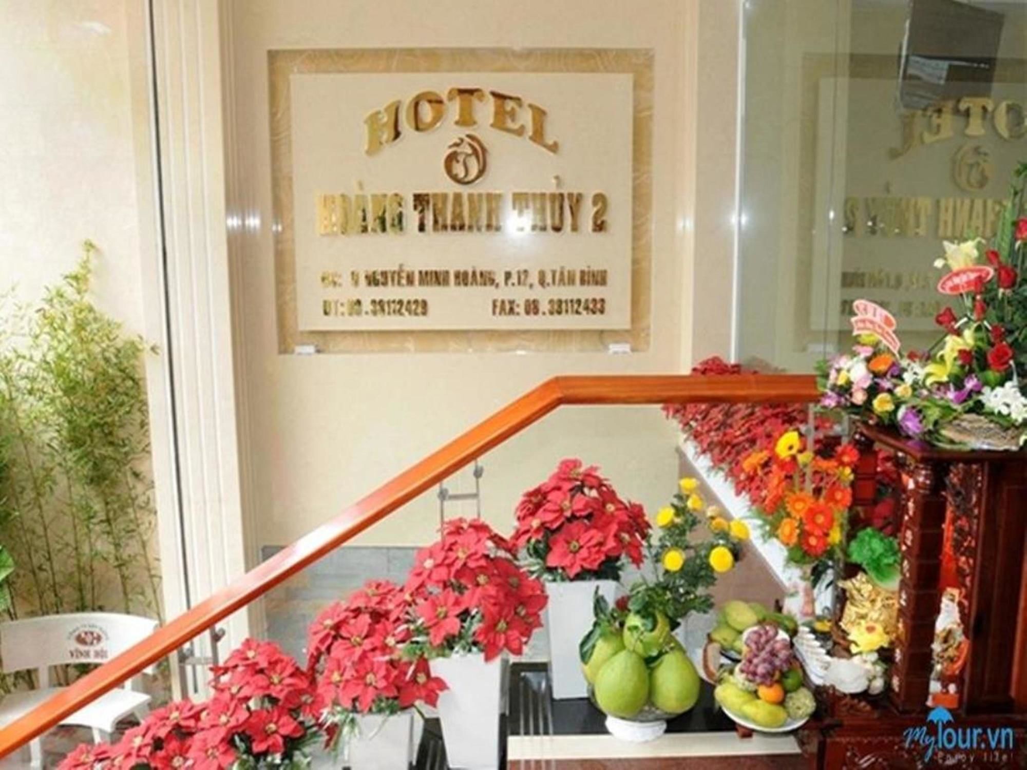Hoang Thanh Thuy Airport Hotel 2 - Gan Am Thuc Dem Cho Hoang Hoa Tham Хошимін Екстер'єр фото